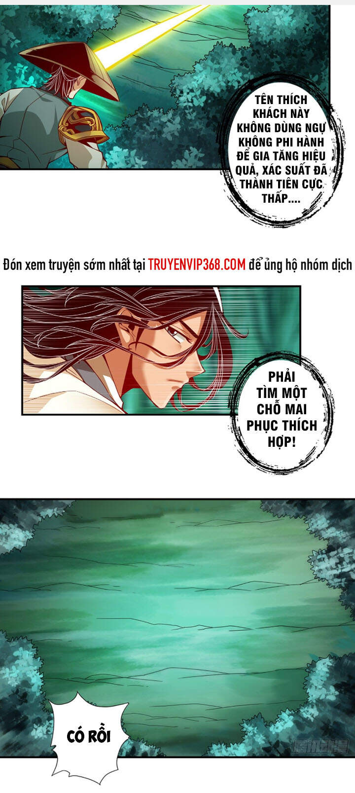 Sư Huynh Của Ta Quá Cẩn Thận Rồi Chapter 12 - 16