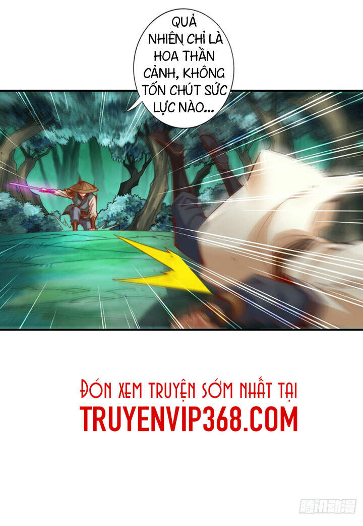 Sư Huynh Của Ta Quá Cẩn Thận Rồi Chapter 12 - 23