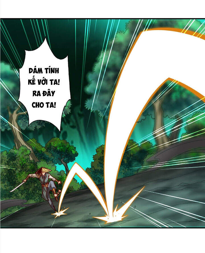 Sư Huynh Của Ta Quá Cẩn Thận Rồi Chapter 13 - 11