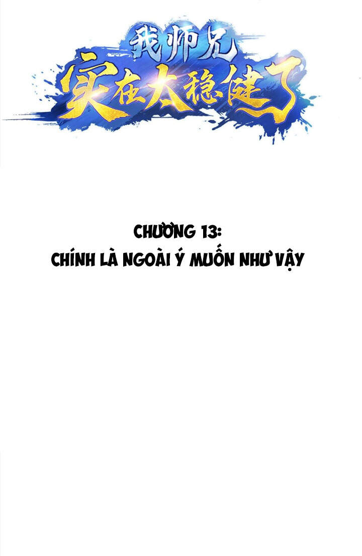 Sư Huynh Của Ta Quá Cẩn Thận Rồi Chapter 13 - 3