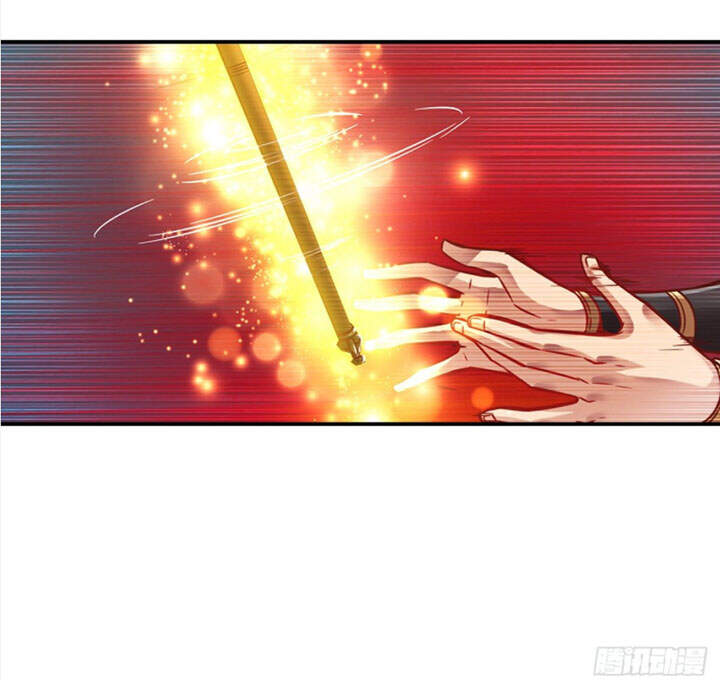 Sư Huynh Của Ta Quá Cẩn Thận Rồi Chapter 13 - 23