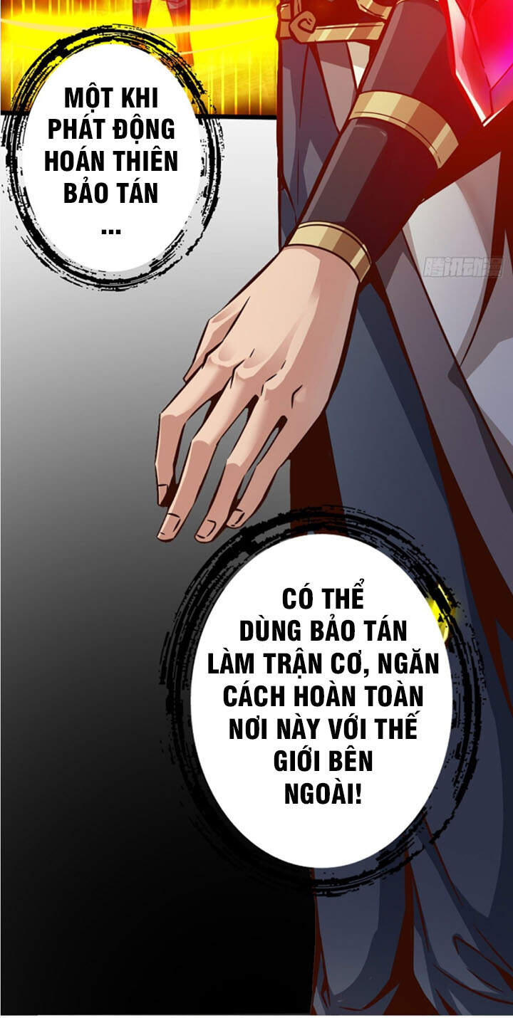 Sư Huynh Của Ta Quá Cẩn Thận Rồi Chapter 13 - 26