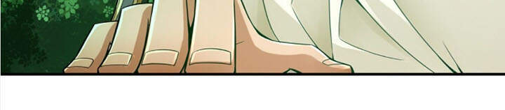 Sư Huynh Của Ta Quá Cẩn Thận Rồi Chapter 13 - 6