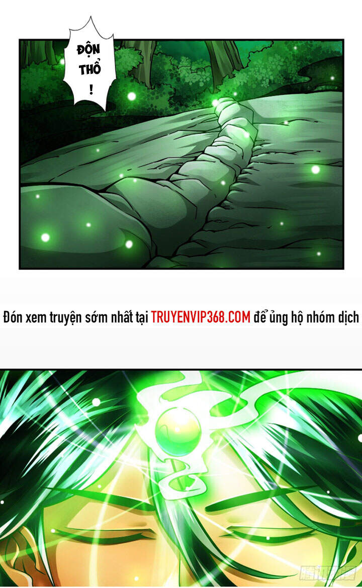 Sư Huynh Của Ta Quá Cẩn Thận Rồi Chapter 14 - 15