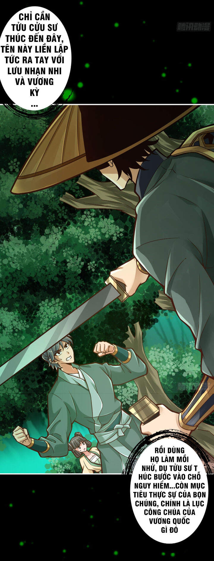 Sư Huynh Của Ta Quá Cẩn Thận Rồi Chapter 14 - 18