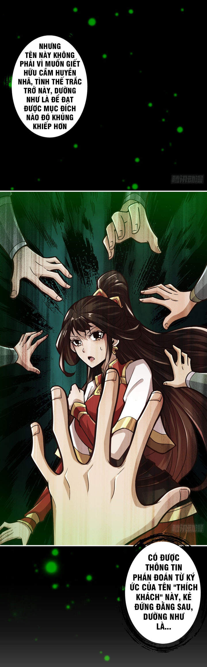 Sư Huynh Của Ta Quá Cẩn Thận Rồi Chapter 14 - 19