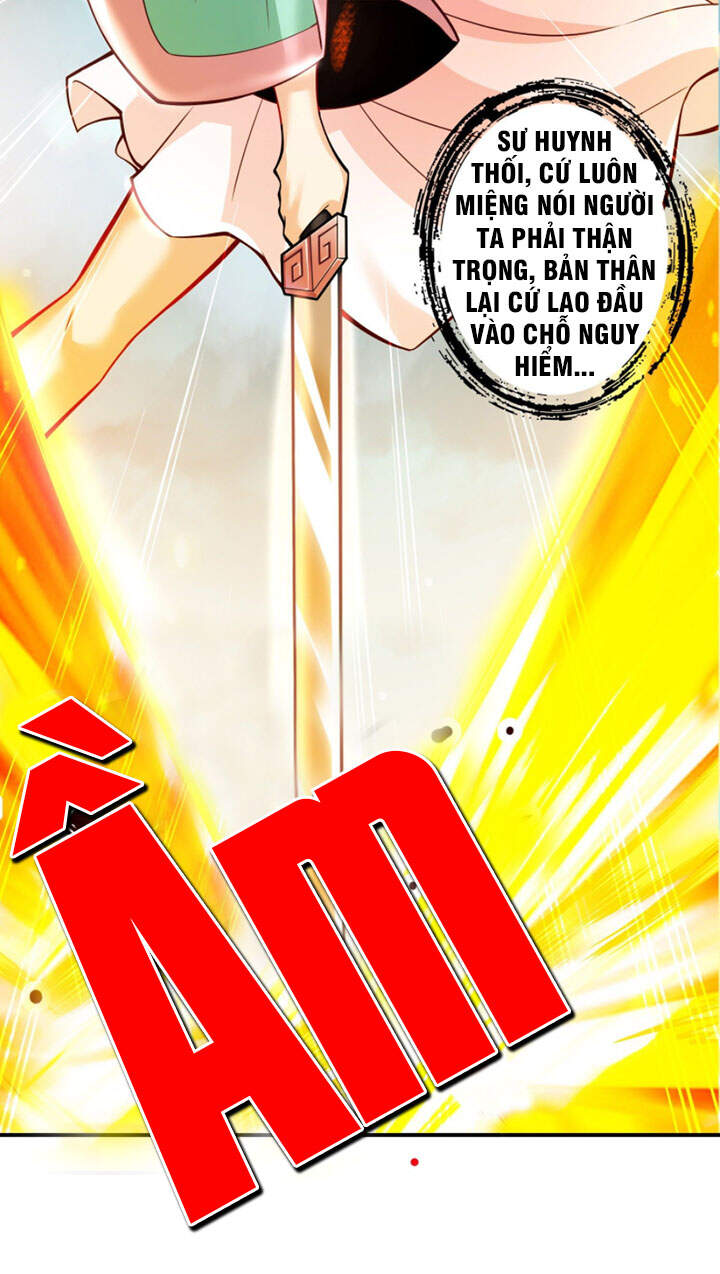 Sư Huynh Của Ta Quá Cẩn Thận Rồi Chapter 14 - 26