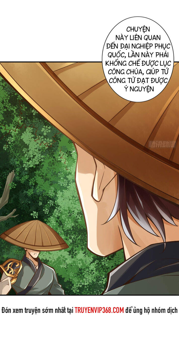 Sư Huynh Của Ta Quá Cẩn Thận Rồi Chapter 15 - 15