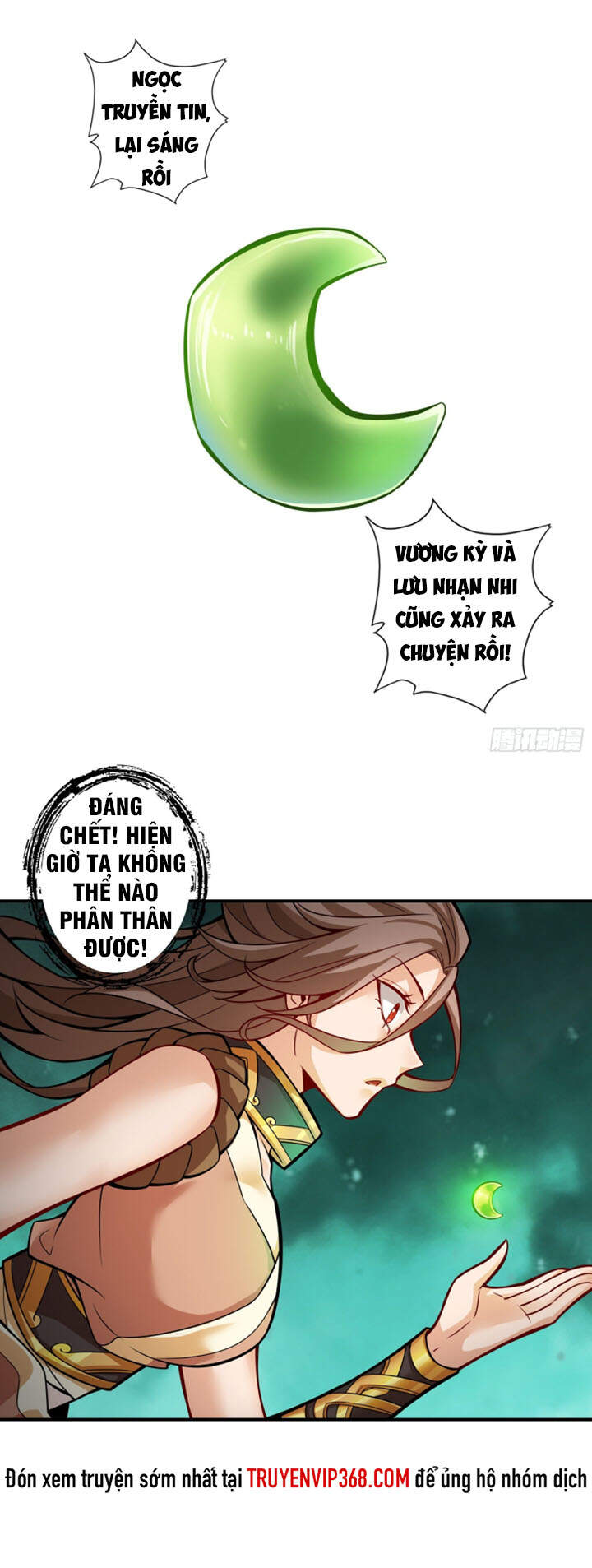 Sư Huynh Của Ta Quá Cẩn Thận Rồi Chapter 15 - 21