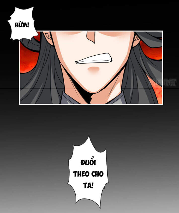 Sư Huynh Của Ta Quá Cẩn Thận Rồi Chapter 17 - 11