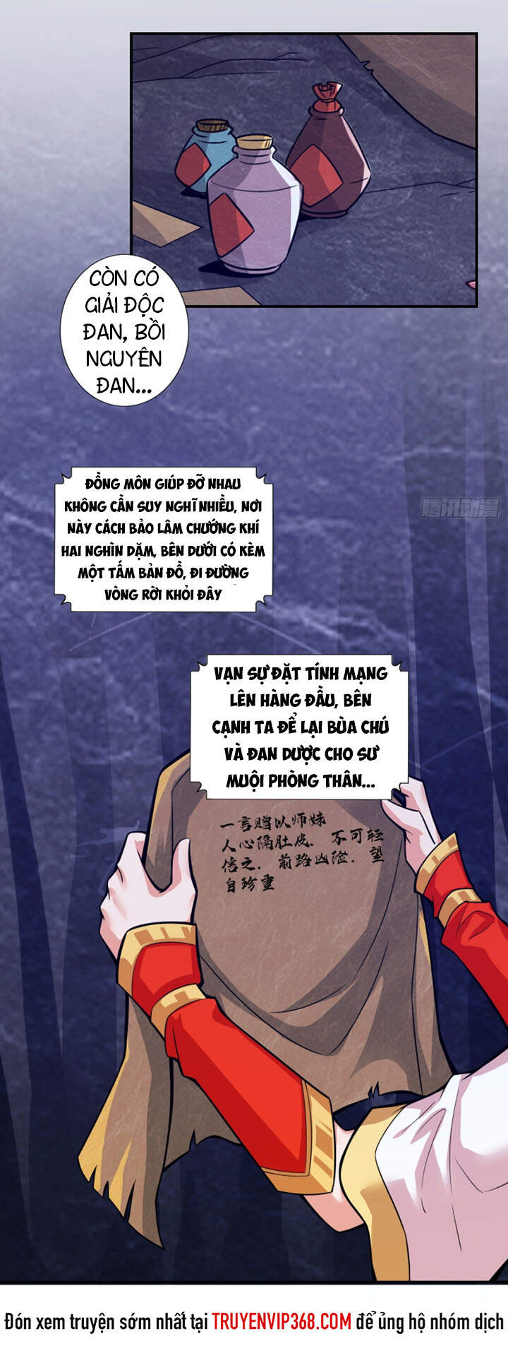 Sư Huynh Của Ta Quá Cẩn Thận Rồi Chapter 17 - 12