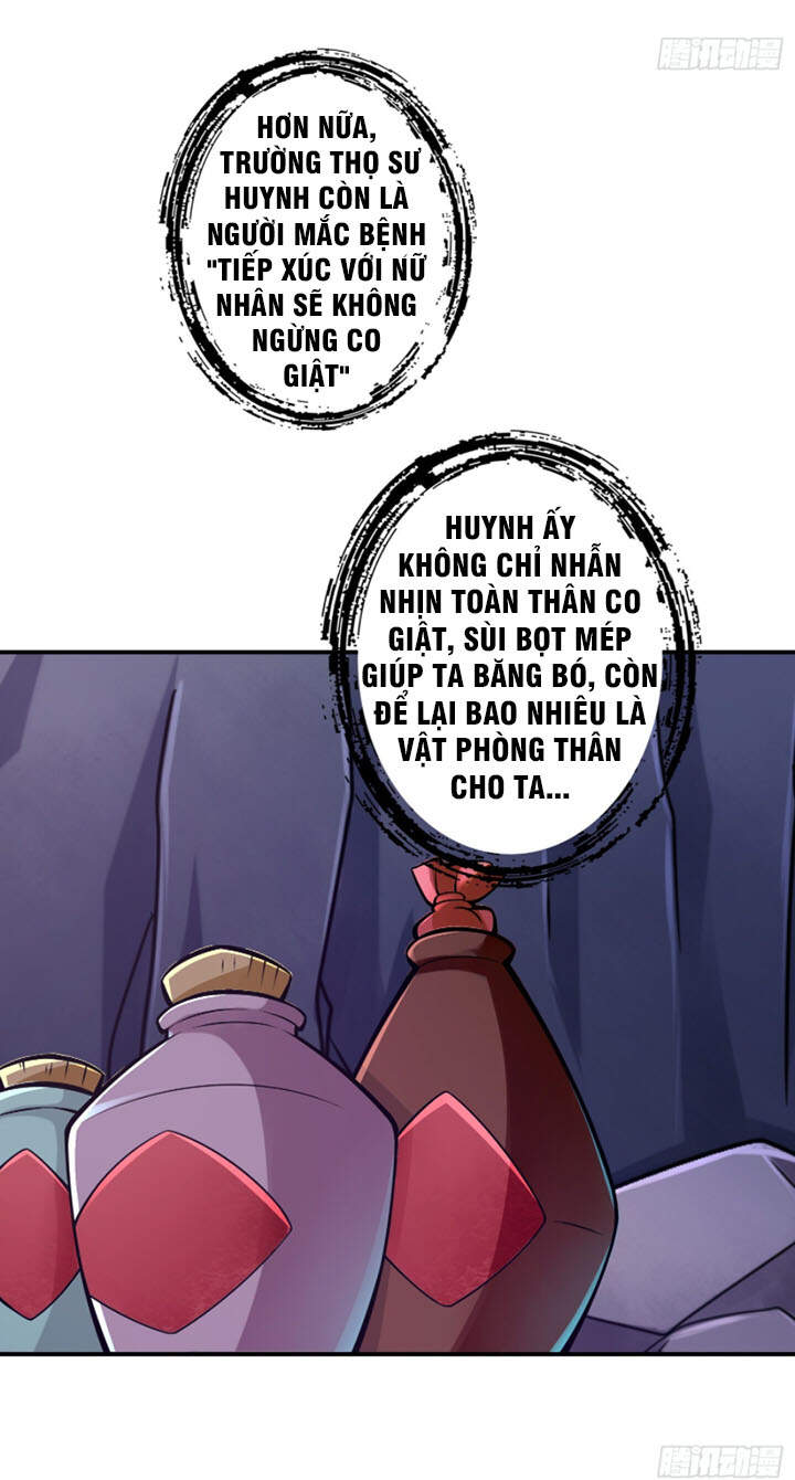 Sư Huynh Của Ta Quá Cẩn Thận Rồi Chapter 17 - 17