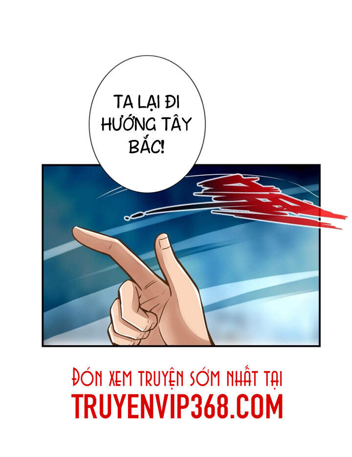 Sư Huynh Của Ta Quá Cẩn Thận Rồi Chapter 17 - 21