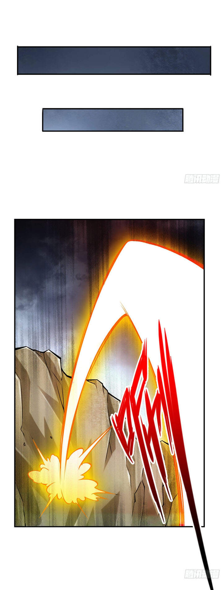 Sư Huynh Của Ta Quá Cẩn Thận Rồi Chapter 17 - 27