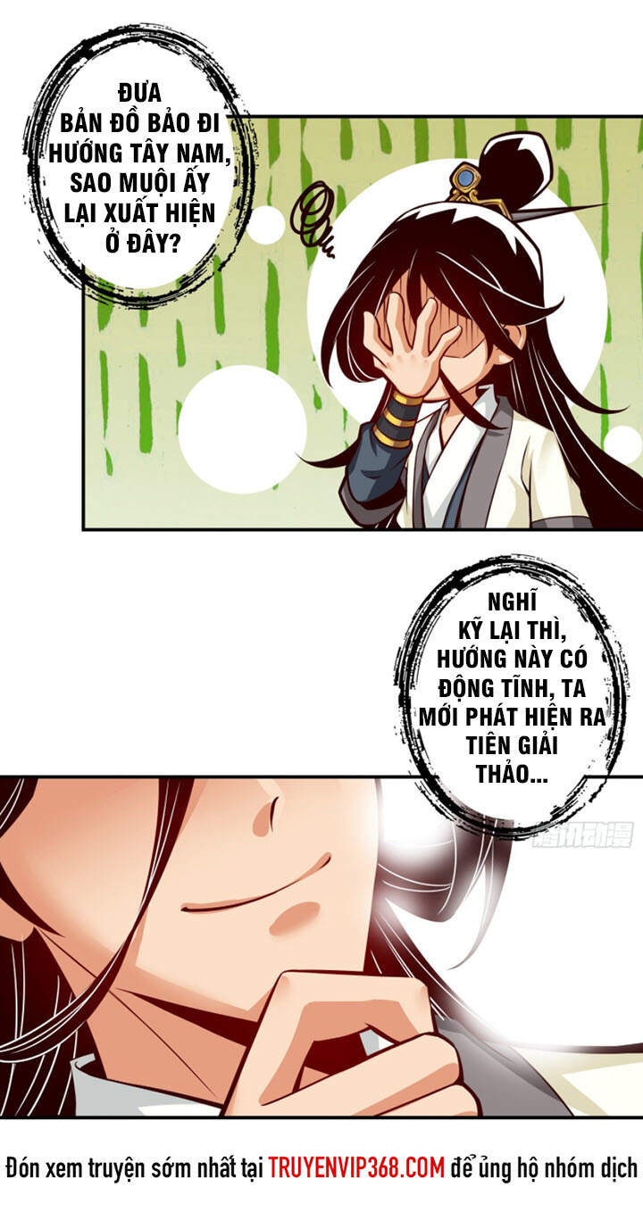 Sư Huynh Của Ta Quá Cẩn Thận Rồi Chapter 18 - 25