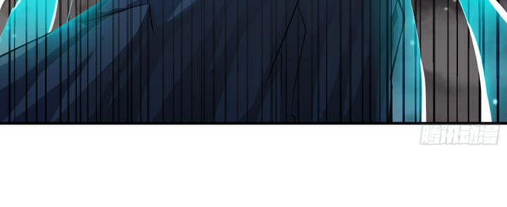 Sư Huynh Của Ta Quá Cẩn Thận Rồi Chapter 18 - 30