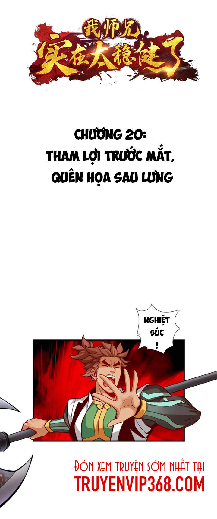 Sư Huynh Của Ta Quá Cẩn Thận Rồi Chapter 20 - 3