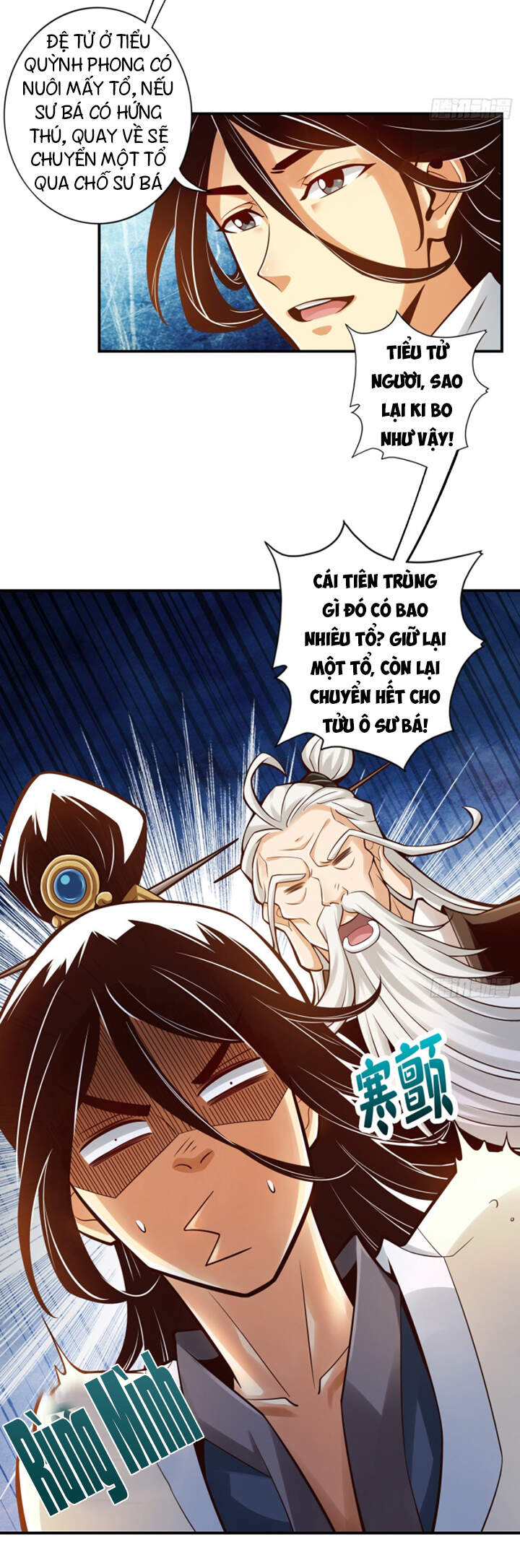 Sư Huynh Của Ta Quá Cẩn Thận Rồi Chapter 26 - 11