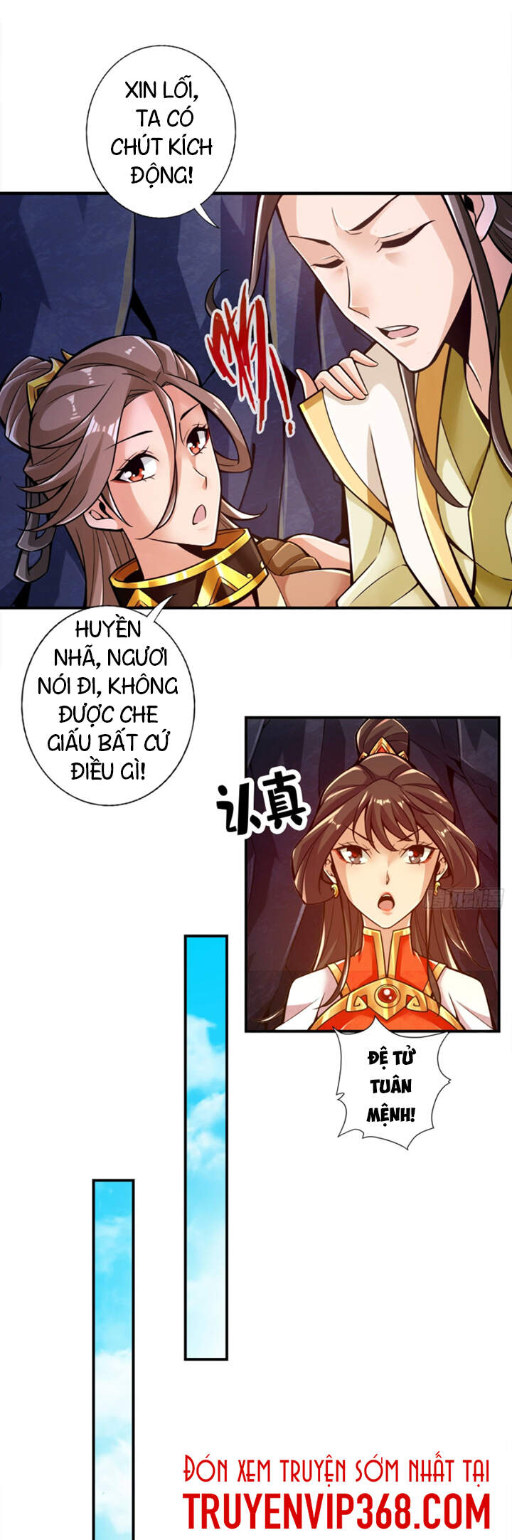 Sư Huynh Của Ta Quá Cẩn Thận Rồi Chapter 26 - 7