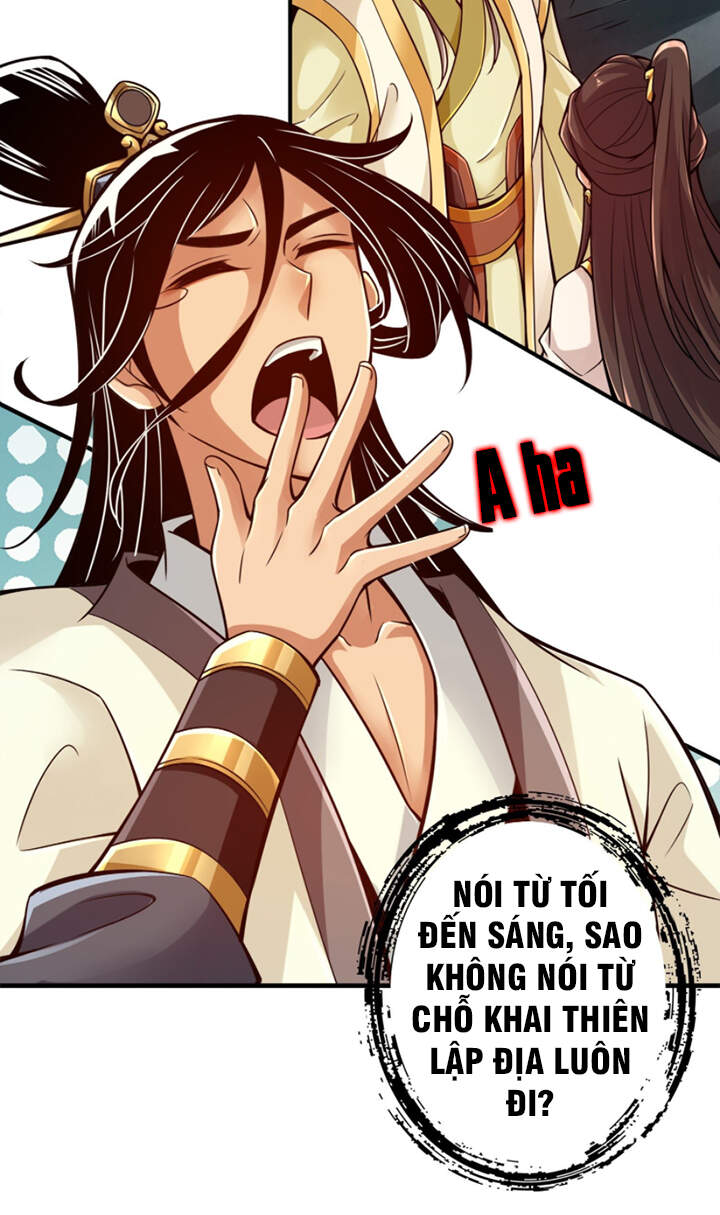 Sư Huynh Của Ta Quá Cẩn Thận Rồi Chapter 26 - 9