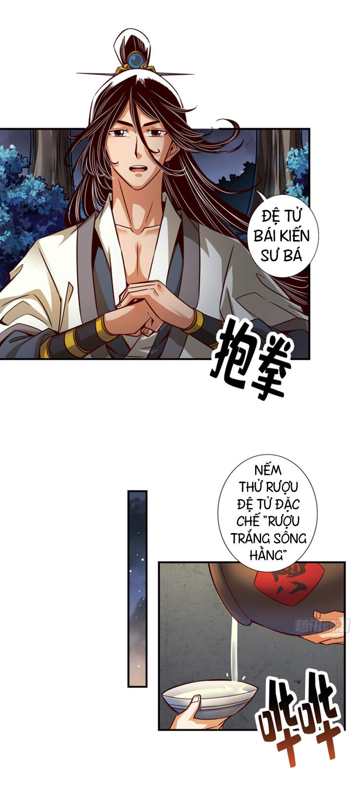 Sư Huynh Của Ta Quá Cẩn Thận Rồi Chapter 30 - 11