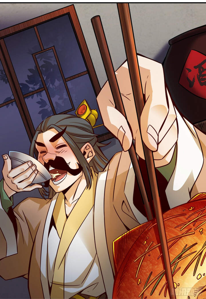 Sư Huynh Của Ta Quá Cẩn Thận Rồi Chapter 30 - 12