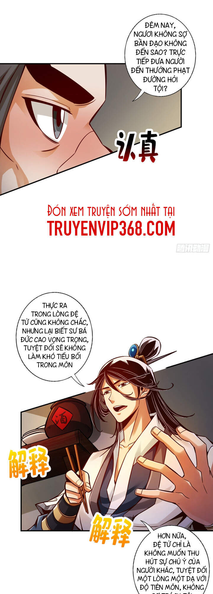 Sư Huynh Của Ta Quá Cẩn Thận Rồi Chapter 30 - 14