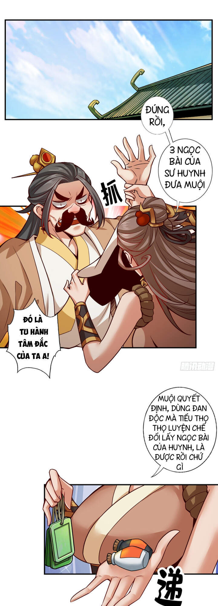 Sư Huynh Của Ta Quá Cẩn Thận Rồi Chapter 30 - 3