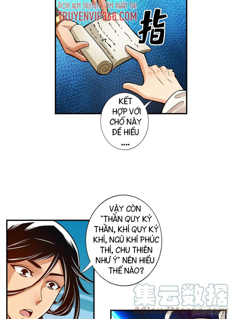 Sư Huynh Của Ta Quá Cẩn Thận Rồi Chapter 31 - 15