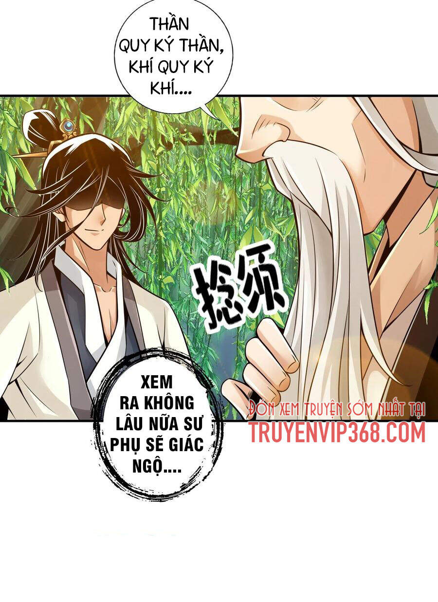 Sư Huynh Của Ta Quá Cẩn Thận Rồi Chapter 31 - 17