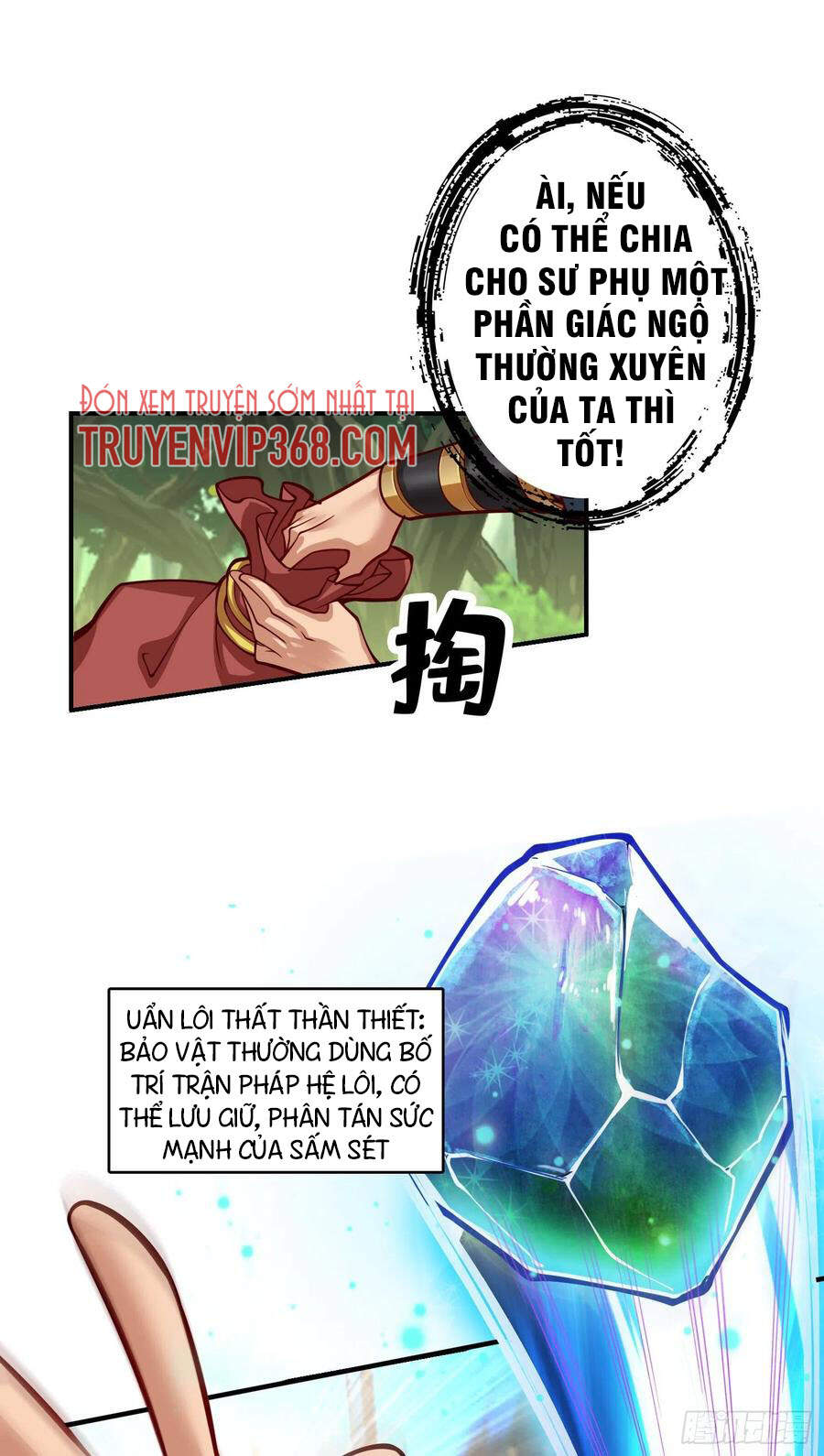 Sư Huynh Của Ta Quá Cẩn Thận Rồi Chapter 31 - 18