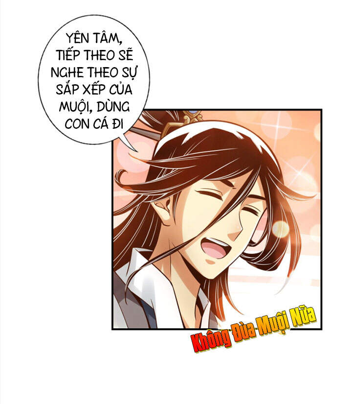 Sư Huynh Của Ta Quá Cẩn Thận Rồi Chapter 32 - 12