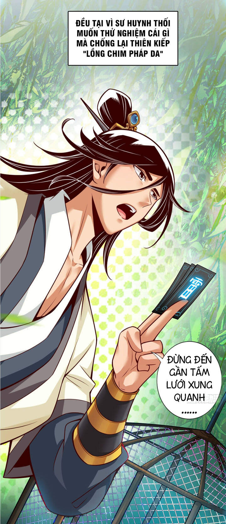 Sư Huynh Của Ta Quá Cẩn Thận Rồi Chapter 32 - 3