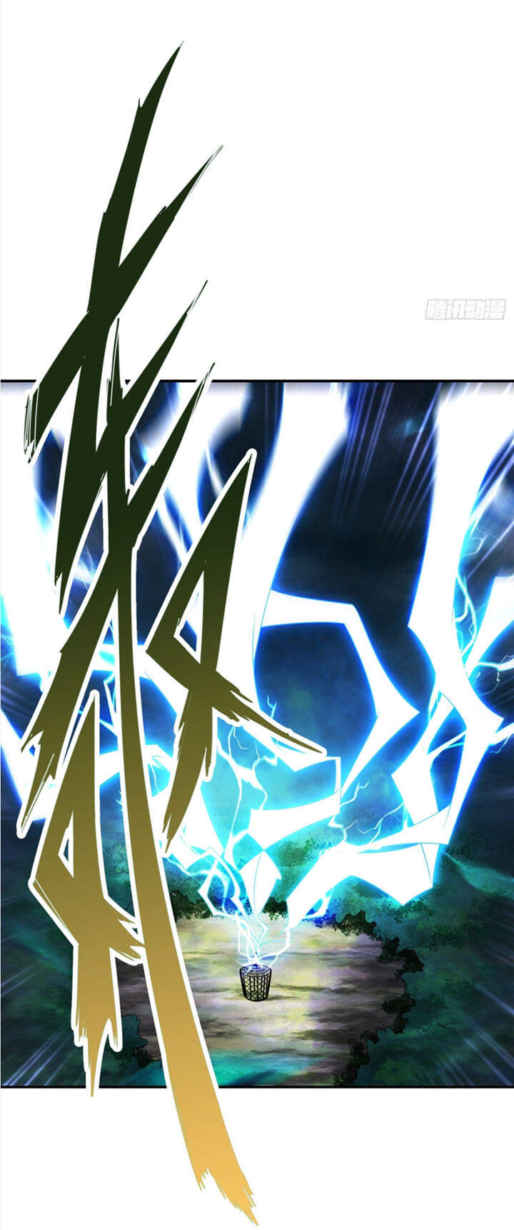 Sư Huynh Của Ta Quá Cẩn Thận Rồi Chapter 32 - 5