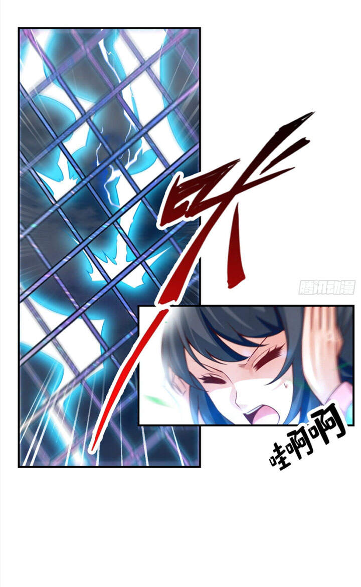 Sư Huynh Của Ta Quá Cẩn Thận Rồi Chapter 32 - 7