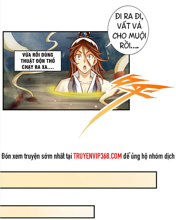 Sư Huynh Của Ta Quá Cẩn Thận Rồi Chapter 32 - 9
