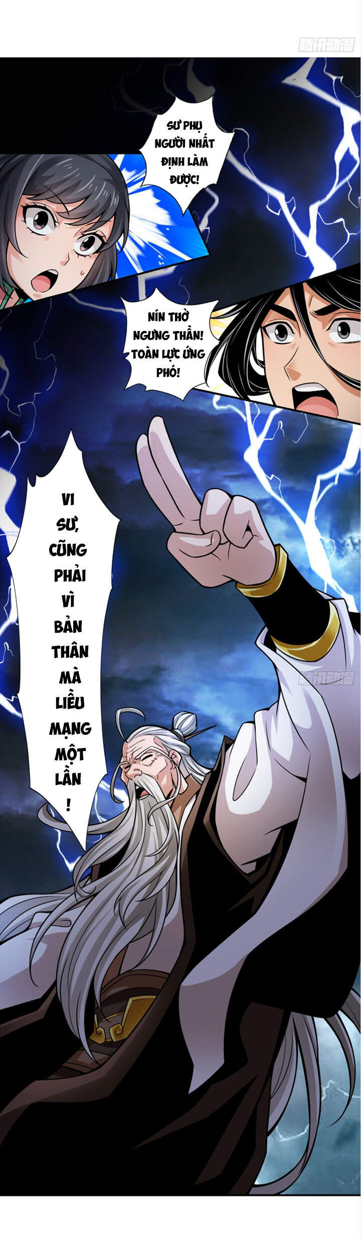 Sư Huynh Của Ta Quá Cẩn Thận Rồi Chapter 33 - 7