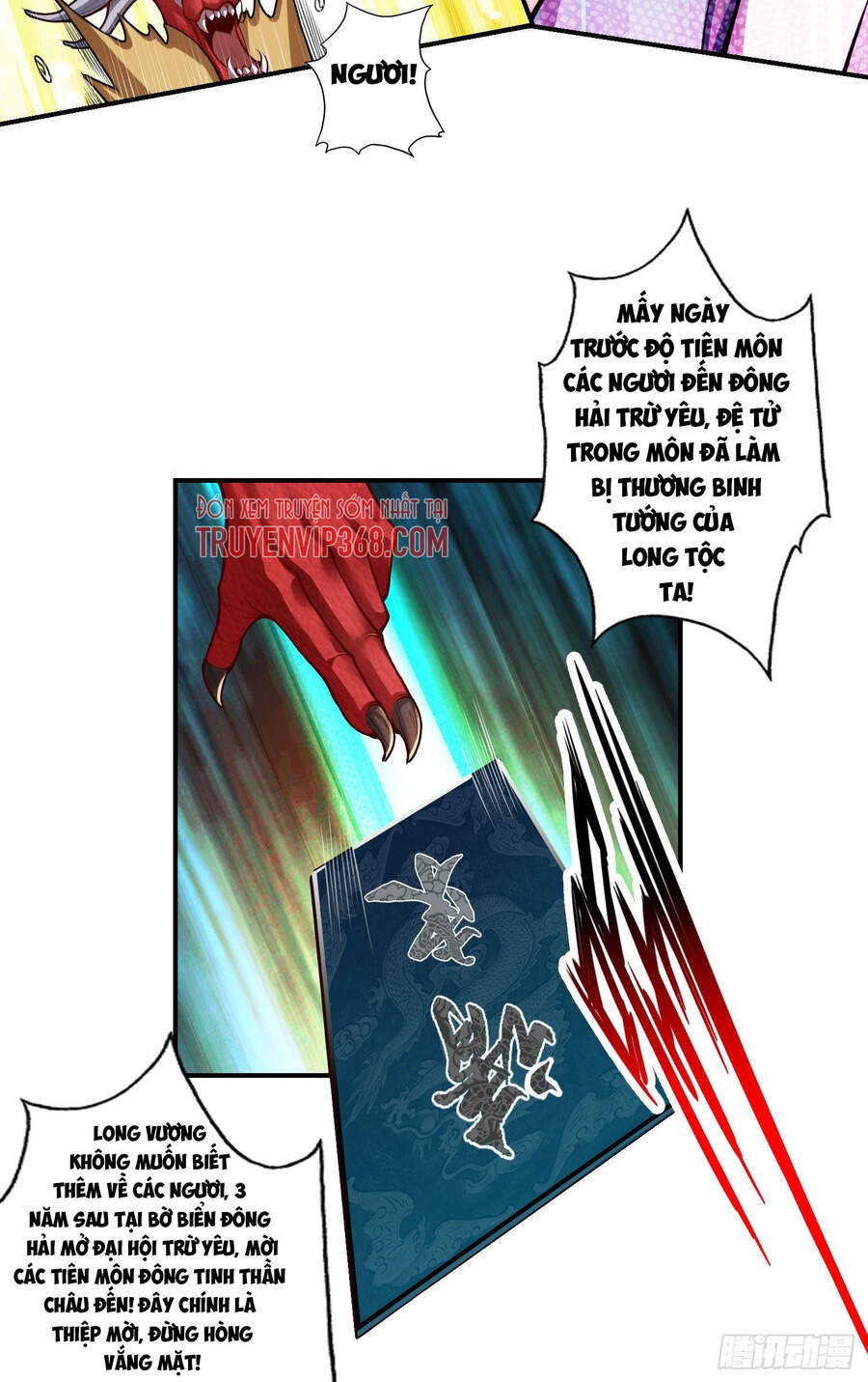 Sư Huynh Của Ta Quá Cẩn Thận Rồi Chapter 34 - 17