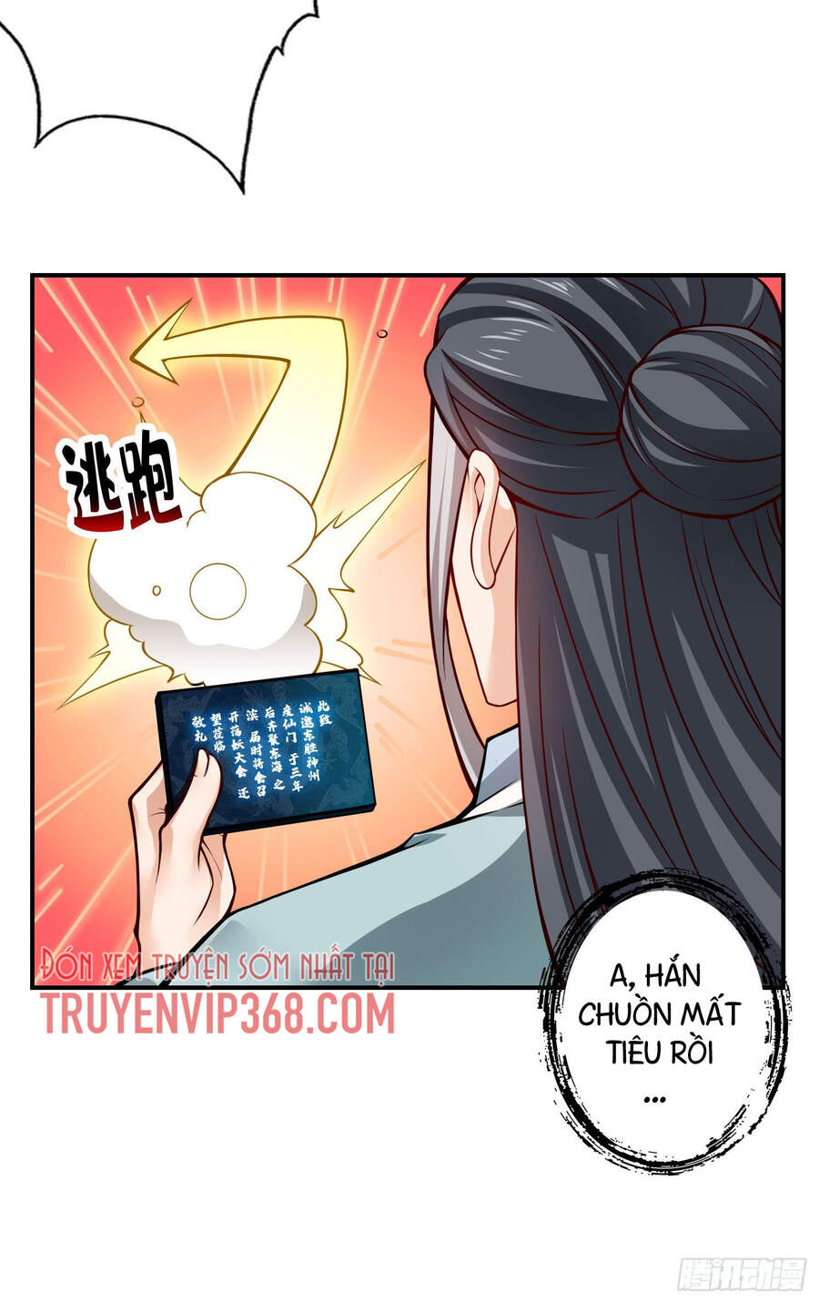 Sư Huynh Của Ta Quá Cẩn Thận Rồi Chapter 34 - 18