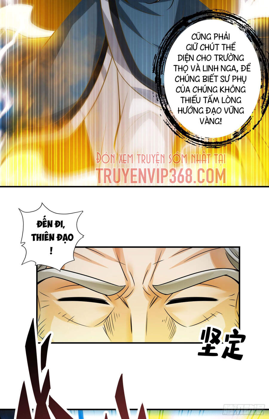 Sư Huynh Của Ta Quá Cẩn Thận Rồi Chapter 35 - 18