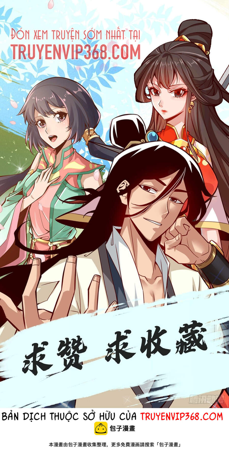 Sư Huynh Của Ta Quá Cẩn Thận Rồi Chapter 35 - 26