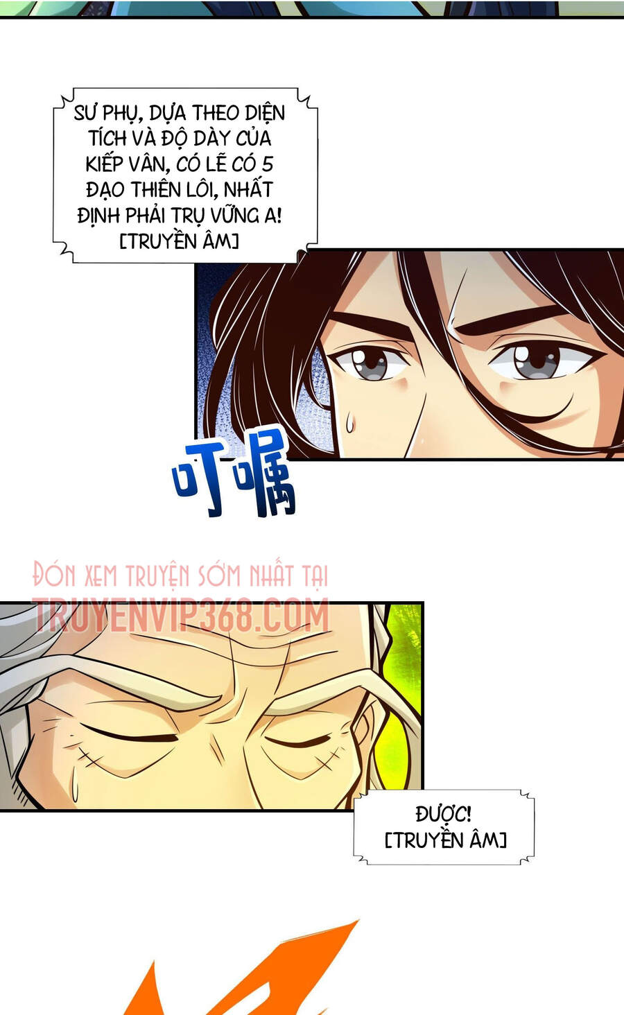 Sư Huynh Của Ta Quá Cẩn Thận Rồi Chapter 35 - 6