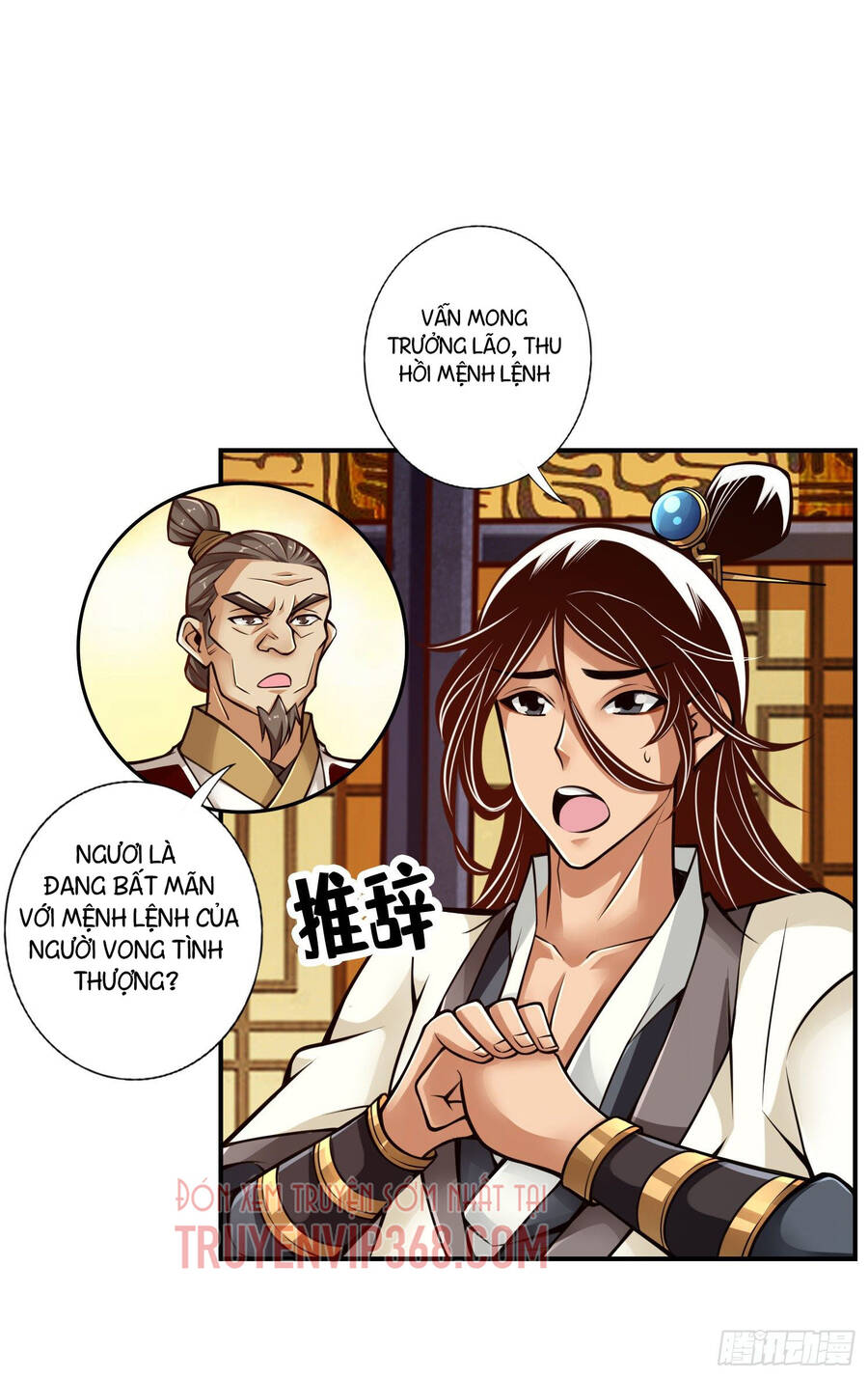 Sư Huynh Của Ta Quá Cẩn Thận Rồi Chapter 40 - 19
