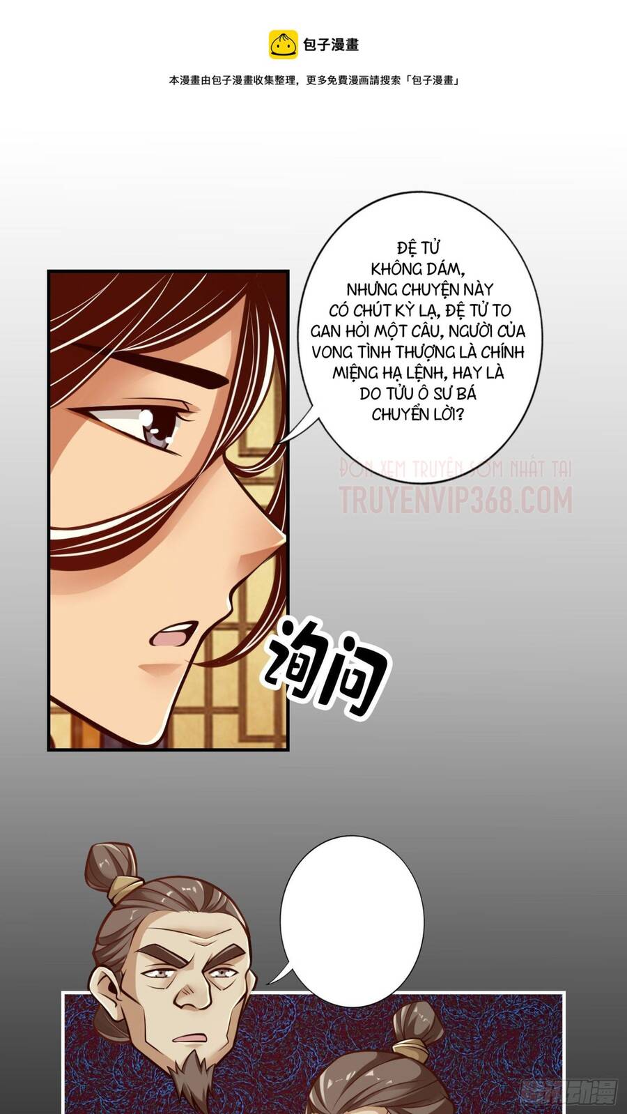 Sư Huynh Của Ta Quá Cẩn Thận Rồi Chapter 40 - 20