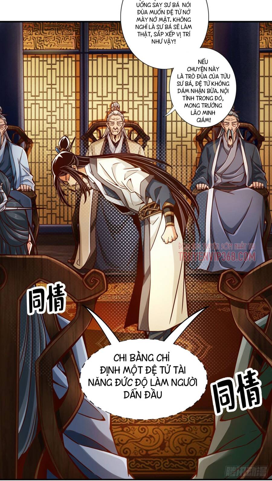 Sư Huynh Của Ta Quá Cẩn Thận Rồi Chapter 40 - 24