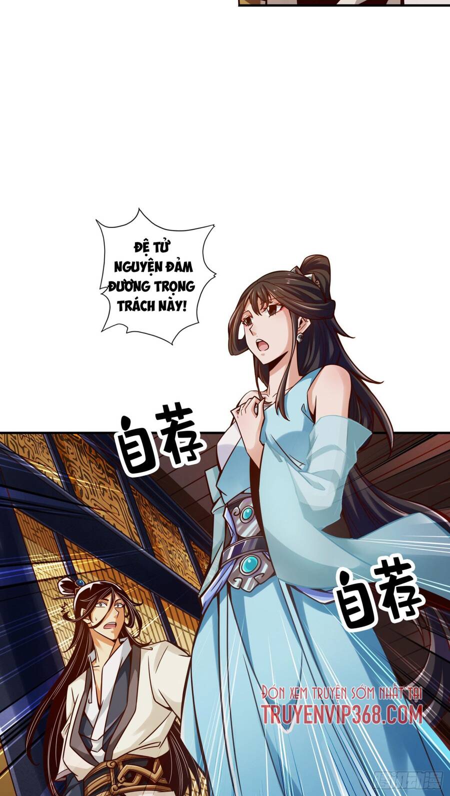 Sư Huynh Của Ta Quá Cẩn Thận Rồi Chapter 40 - 26