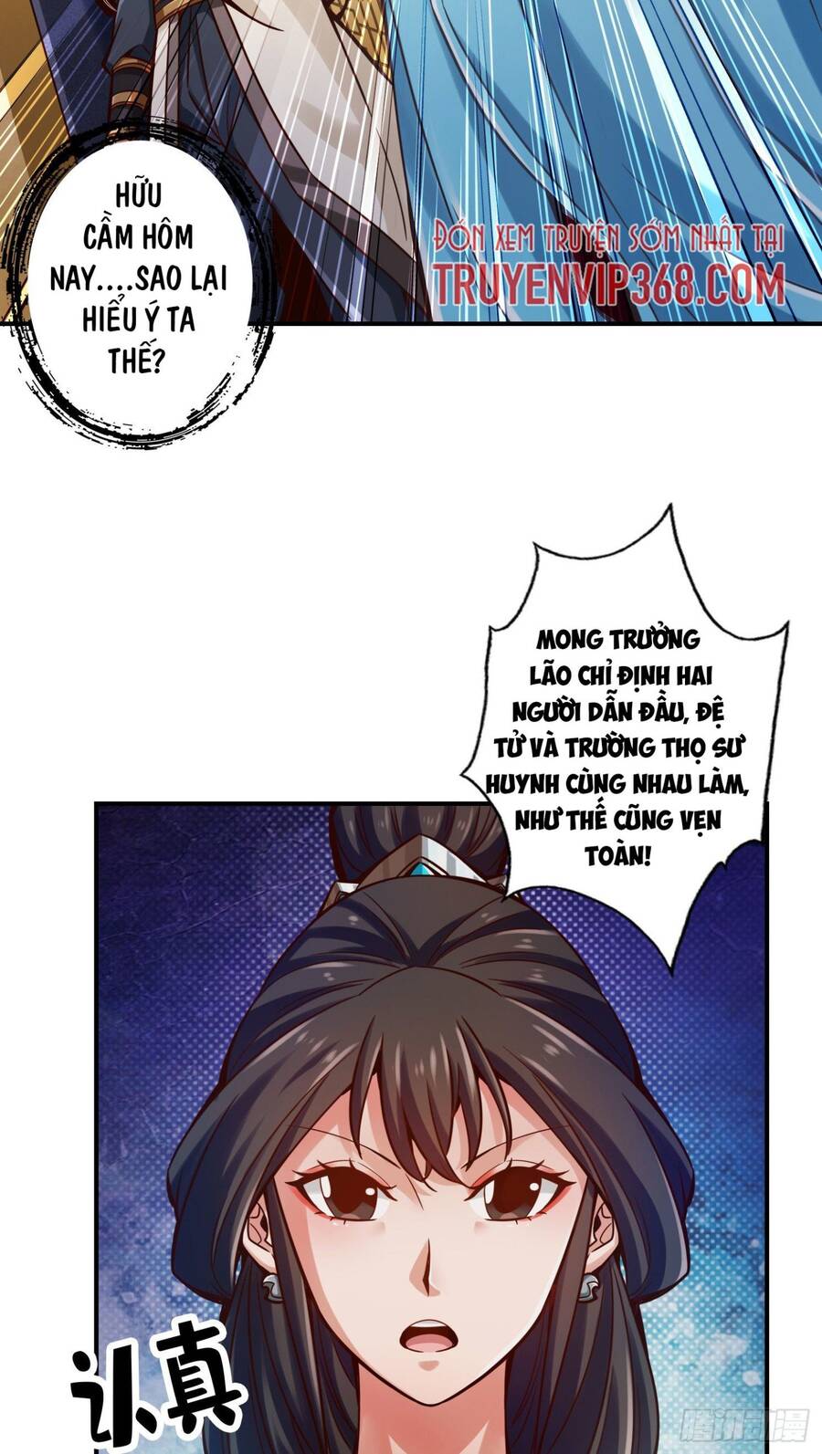 Sư Huynh Của Ta Quá Cẩn Thận Rồi Chapter 40 - 27