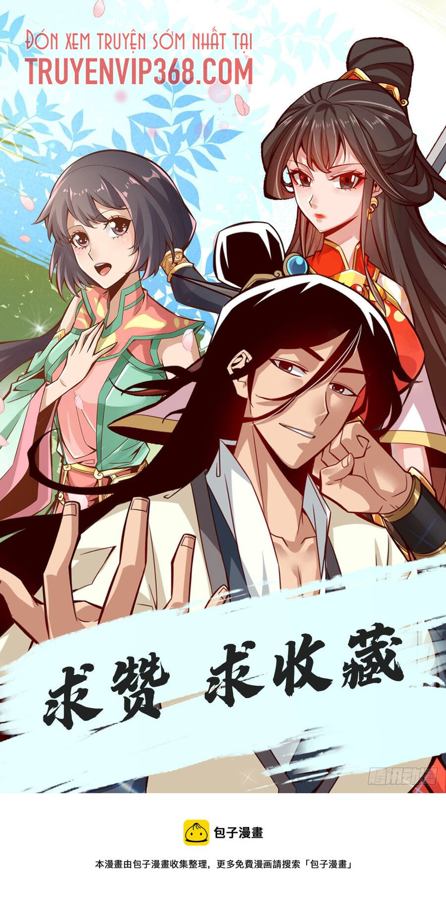 Sư Huynh Của Ta Quá Cẩn Thận Rồi Chapter 40 - 29