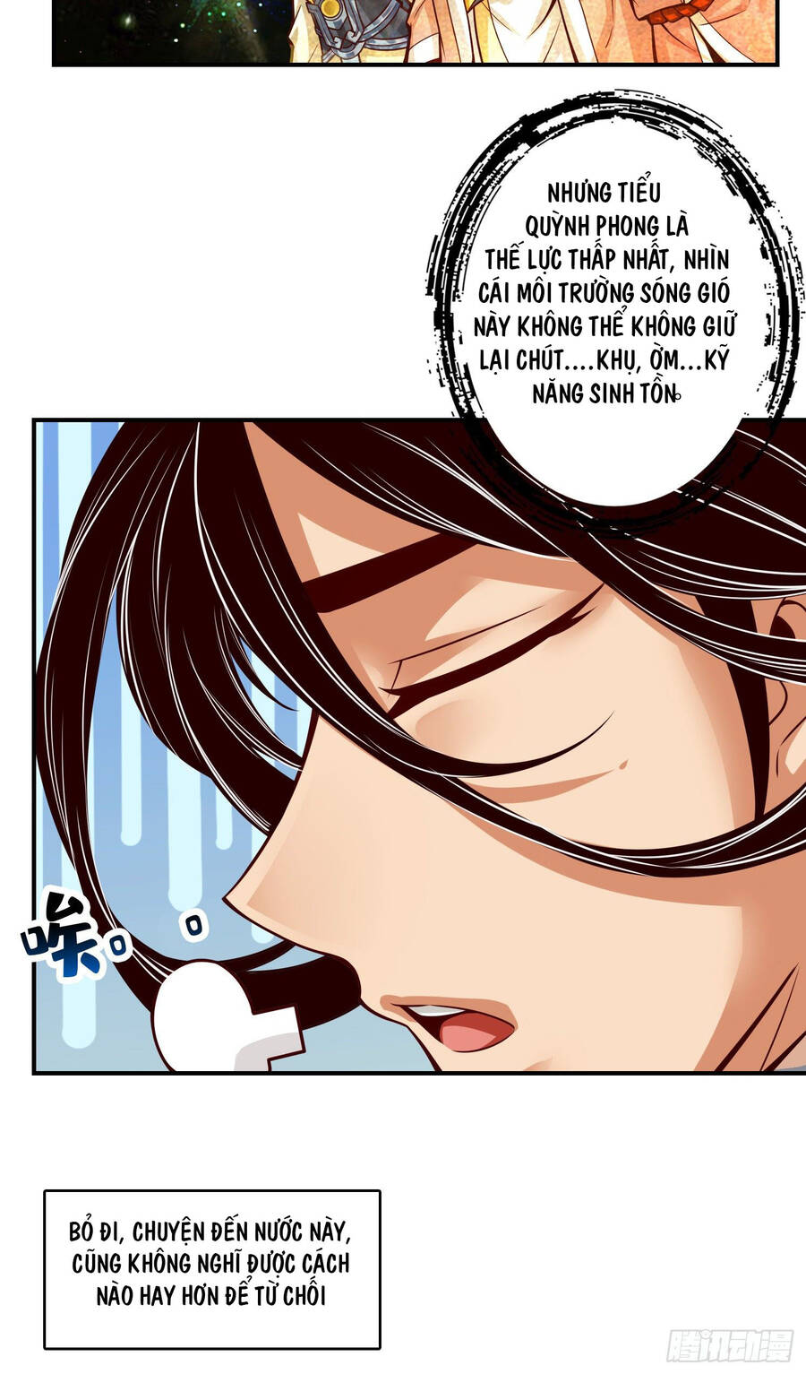 Sư Huynh Của Ta Quá Cẩn Thận Rồi Chapter 41 - 12