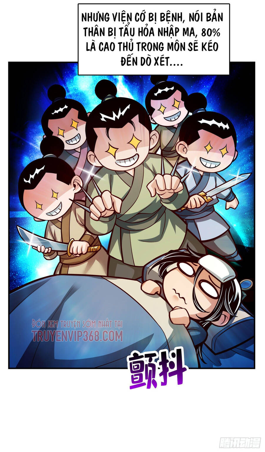Sư Huynh Của Ta Quá Cẩn Thận Rồi Chapter 41 - 13